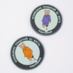 "Unlimited Fitness for Life" Patch