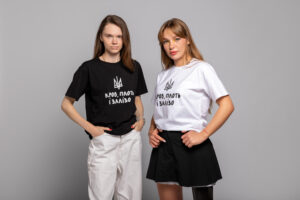 Blood, Flesh, Iron T-shirt - Image 6