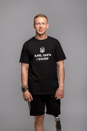Blood, Flesh, Iron T-shirt - Image 2