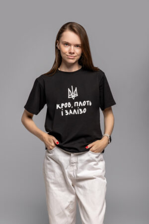 Blood, Flesh, Iron T-shirt - Image 3