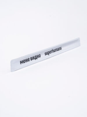 Reflective Bracelet - Image 2