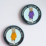 "Unlimited Fitness for Life" Patch