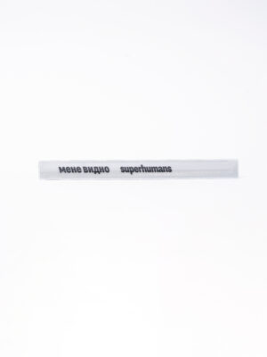 Reflective Bracelet - Image 2