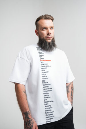 Superhuman T-shirt - Image 3